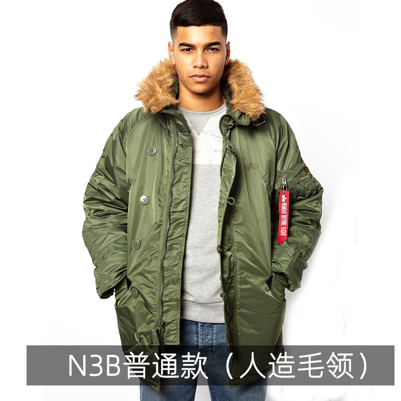 阿尔法经典长款男士极地大衣n3b