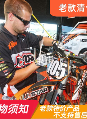 老款Mechanix美国技师白色Vent夏季工作透气设计防护手套断码处理