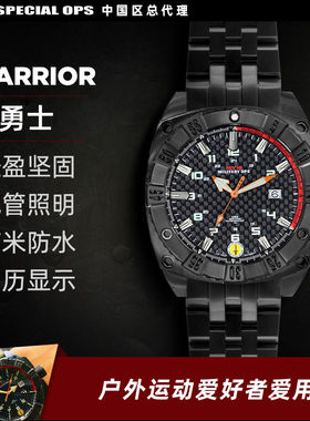 上海实体现货美国MTM勇士黑色钛金运动户外潜水氚气发光男士手表