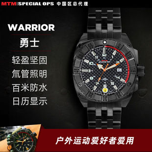手表 上海实体现货美国MTM勇士黑色钛金运动户外潜水氚气发光男士