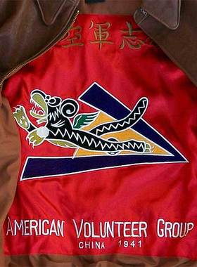 美国制造Cockpit 珍珠港A2皮夹克 Z21D009 飞行员潮流经典