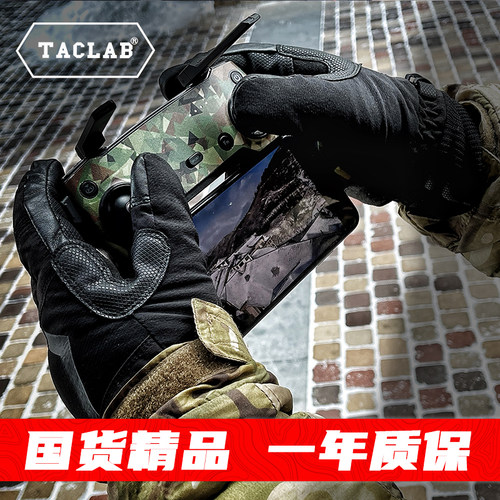 冬季防风防水保暖户外工作手套