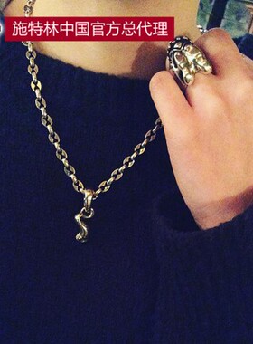 美国Starlingear施特林 锚纯银霸气长款男潮个性欧美项链现货