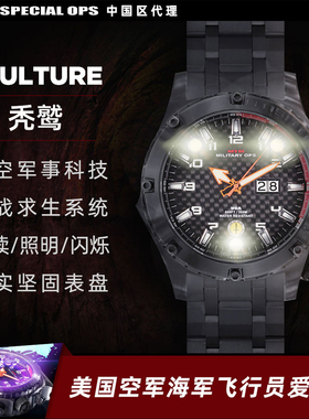 现货美国MTM黑色秃鹫男士LED灯充电潜水大表盘石英军迷钛金手表