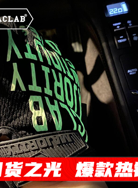 TACLAB新款基本款majority多数派防护战术荧光多功能手套全指