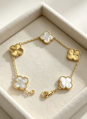 网红高品质天然贝母镭射四叶草15mm五花手链女高版本18k