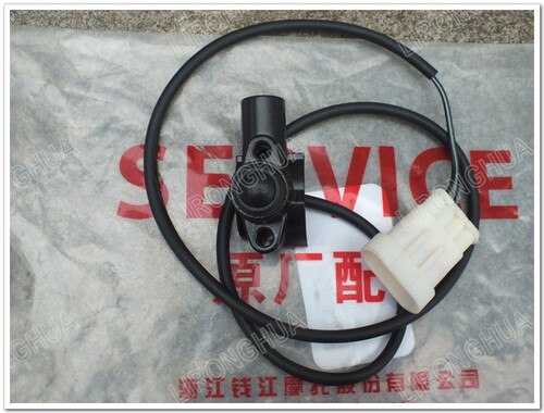 原厂 闪350  QJ350-12B 左镜座 TCS开关