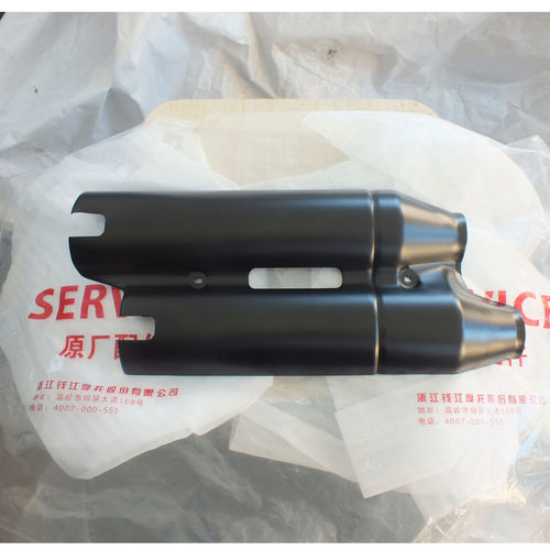 原厂闪600 QJ600-12B 消音器罩