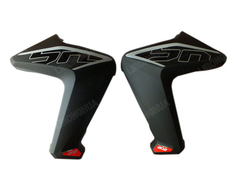 原廠藍寶龍/小黃龍BJ300GS BN302左/右油箱護板在類目 摩托車/裝備/配件, 摩托車配件, 摩托車導流罩中 - 來自Buy2taobao.com提供專業的淘寶代購服務