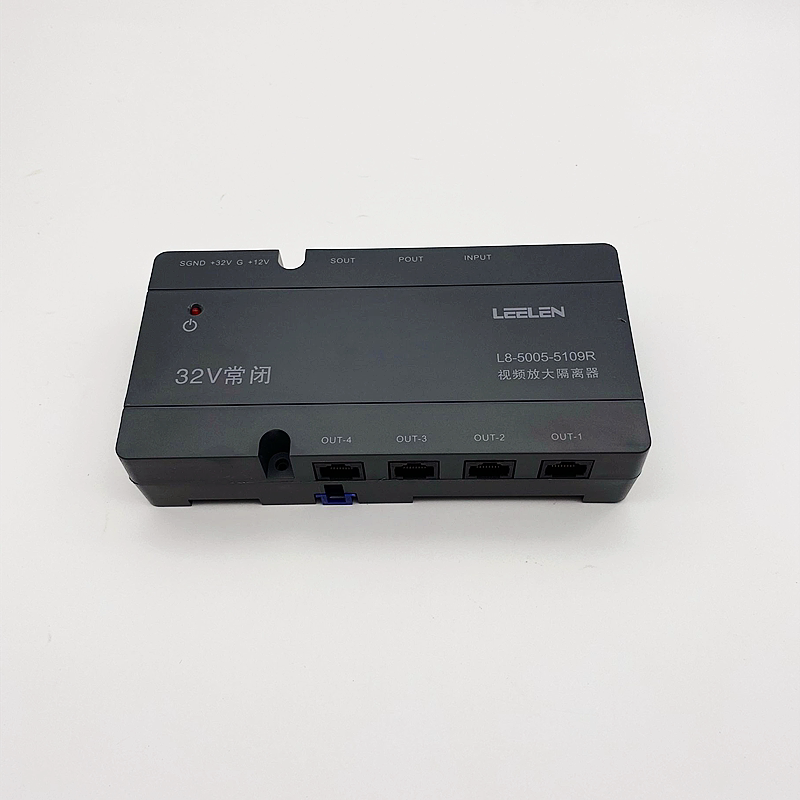 立林视频放大隔离器L8-5005-5109R常闭L8-5005-5110R控制器解码器