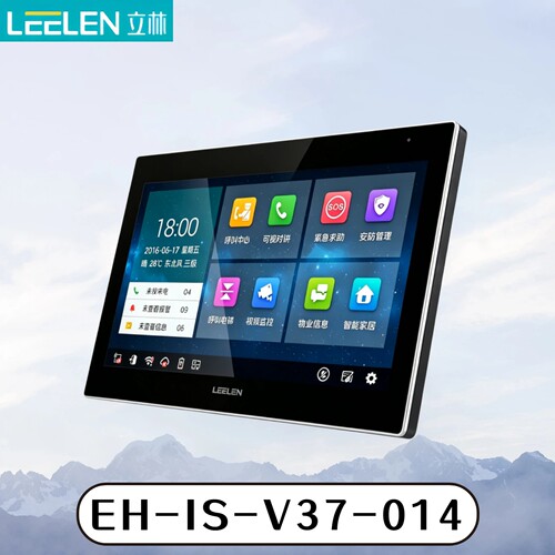 LEELEN立林EH-IS-V37-014智能门铃触摸屏可视门铃家用安防监控