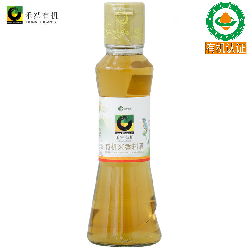 包邮无麸质禾然有机料酒160ml 米香料酒0添加 去腥糙米醋玻璃瓶