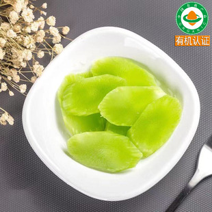 云南露天种植有机青笋莴笋新鲜蔬菜鲜现摘带少量叶茎用莴苣紫叶