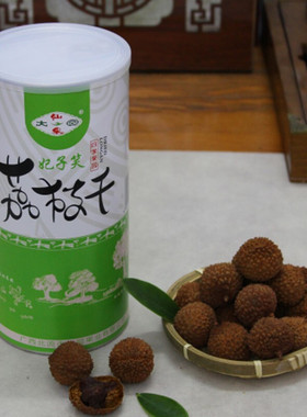 包邮/妃子笑荔枝干300g纸罐荔枝肉厚核小无添加晒干糯米滋干荔枝