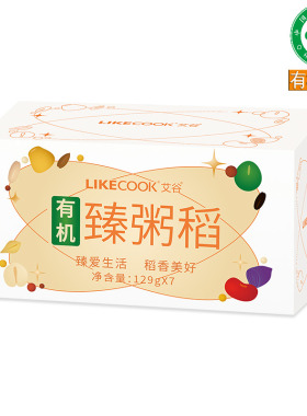 艾谷有机臻粥稻903g五谷杂粮粥129*7g七日粥膳食粗粮八宝粥糙米