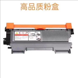 锐特硒鼓适用TN2225粉盒MFC7470d 7860打印机墨盒TN2215粉HL2240