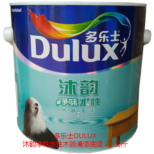 多乐士DULUX沐韵净味水性木器清漆底漆 环保无刺激性气味 2.5公斤