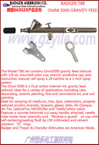 美国伯爵 BADGER T88 OMNI 5000 GRAVITY FEED 上壶喷笔