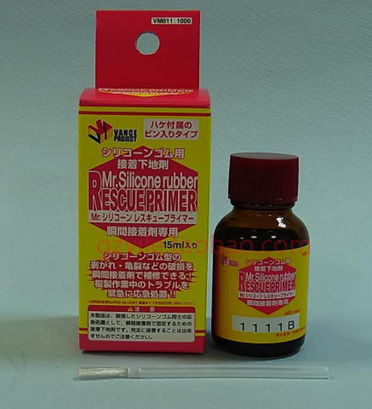 用于模具断裂修复使用，先在断面涂抹VM011再用低粘度瞬间接着剂粘合