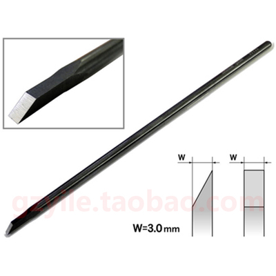 MODELER'S 雕塑 塑型用雕刻刀 T028F3 鋒華  平刃3.0㎜