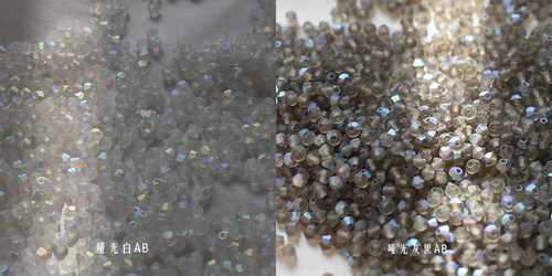 哑光灰白AB闪基础捷克切面迷你菱形珠3mmDIY串珠手作手工配件材料