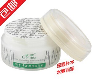1支包邮 申通 专柜正品姬顺纯米净白保湿霜补水