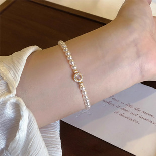 天然水沫玉珍珠手链女生轻奢高级感水晶锆石手串小众玉石串珠手饰