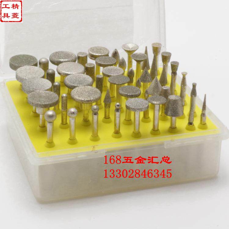 金刚石磨头套装金刚砂玉石雕刻磨头琥珀打磨工具抛光玛瑙翡翠篆刻
