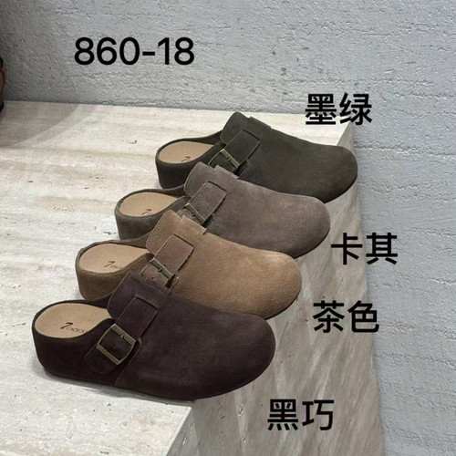 诗路花语七彩青春2026秋时尚百搭休闲鞋真皮厚底勃肯鞋女鞋860-18