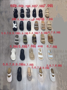 诗路花语断码休闲老爹鞋乐福鞋雪地靴棉鞋女鞋厚底凉鞋拖鞋特价