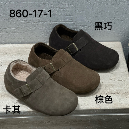 诗路花语七彩青春2026冬款真皮加绒女休闲鞋勃肯鞋雪地靴860-17-1