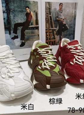 诗路花语春天2026春款百搭舒适休闲女鞋厚底老爹鞋运动鞋78-9019