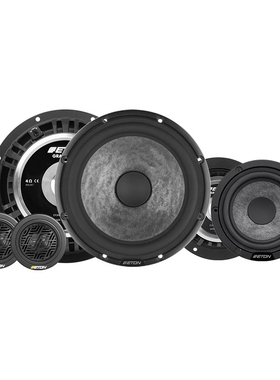 苏州德国伊顿ETON汽车喇叭GRAPHIT S3三分频套组