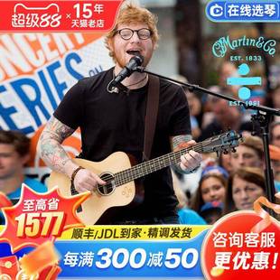 Martin小马丁吉他LX1RE 38寸DJR10全单板肖恩签名 LXK2旅行电箱34