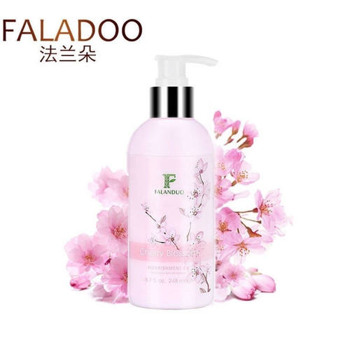 法兰朵朵樱花身体乳保湿补水滋润浴后乳润肤乳秋冬少女士学生正品