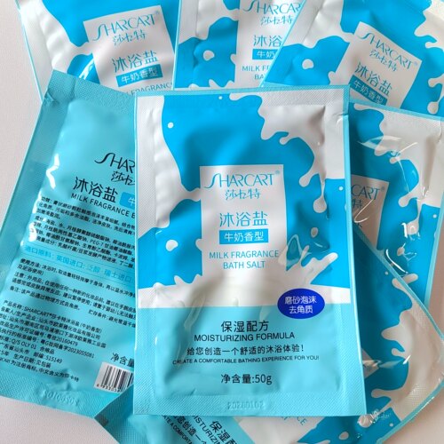 【牛奶20袋装盐】莎卡特50g 沐浴盐颗粒磨砂后背止痒持久留香搓澡