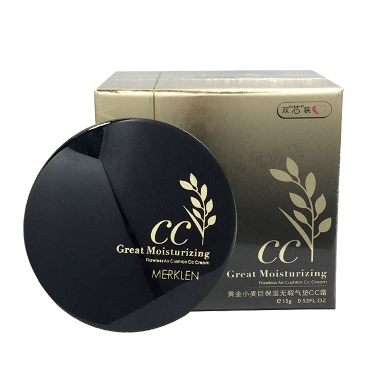 麦尔卡伦黄金小麦气垫巨保湿无暇气垫cc霜配替换装遮瑕999