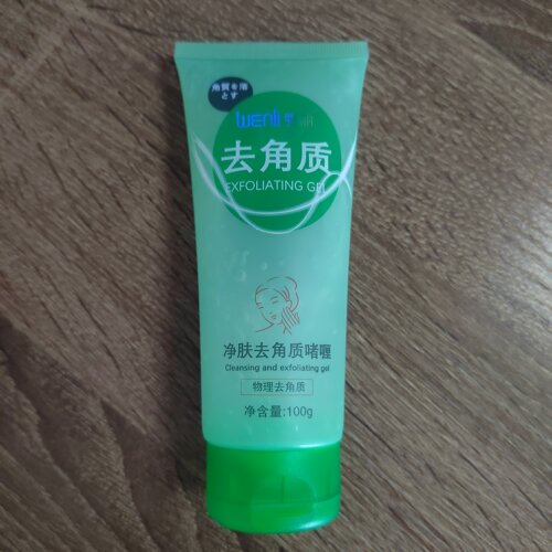 雯丽100g清洁去角质全身可用