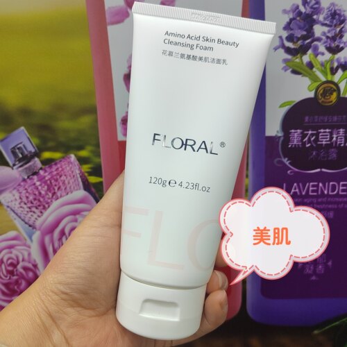 花慕兰氨基酸洗面奶男女补水保湿深层清洁清爽控油美肌洁面乳
