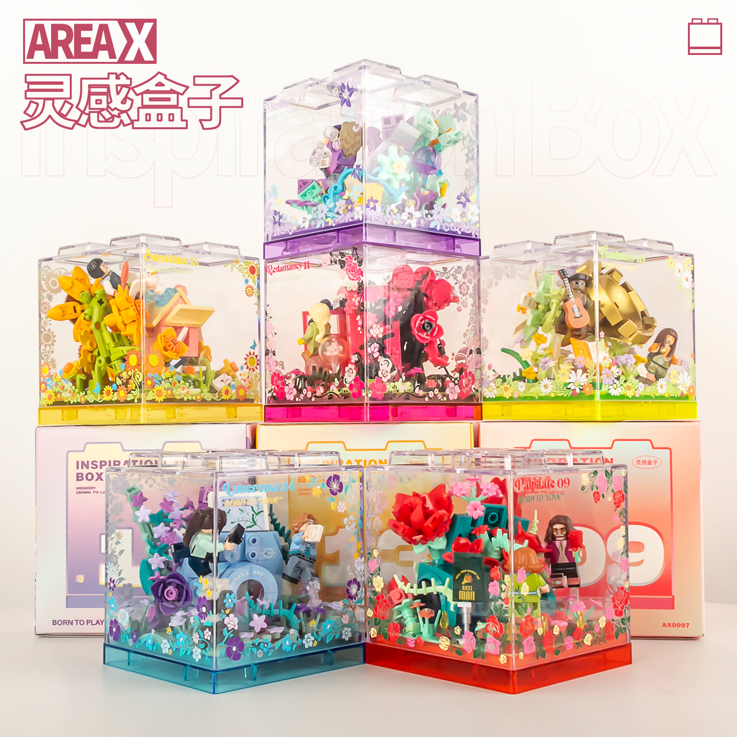 AREAX盒子积木花BOX潮玩摆件