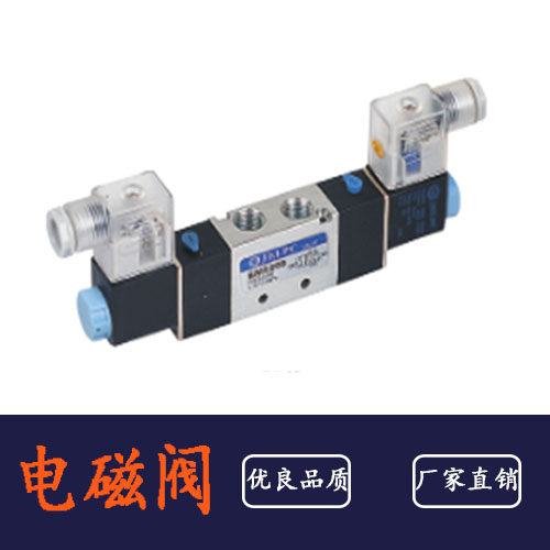 JELPC佳尔灵气动控制阀电磁阀 BM520D