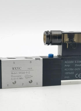 二位五通电磁阀SV521S SV522-S-2 523S 524S JEL522S