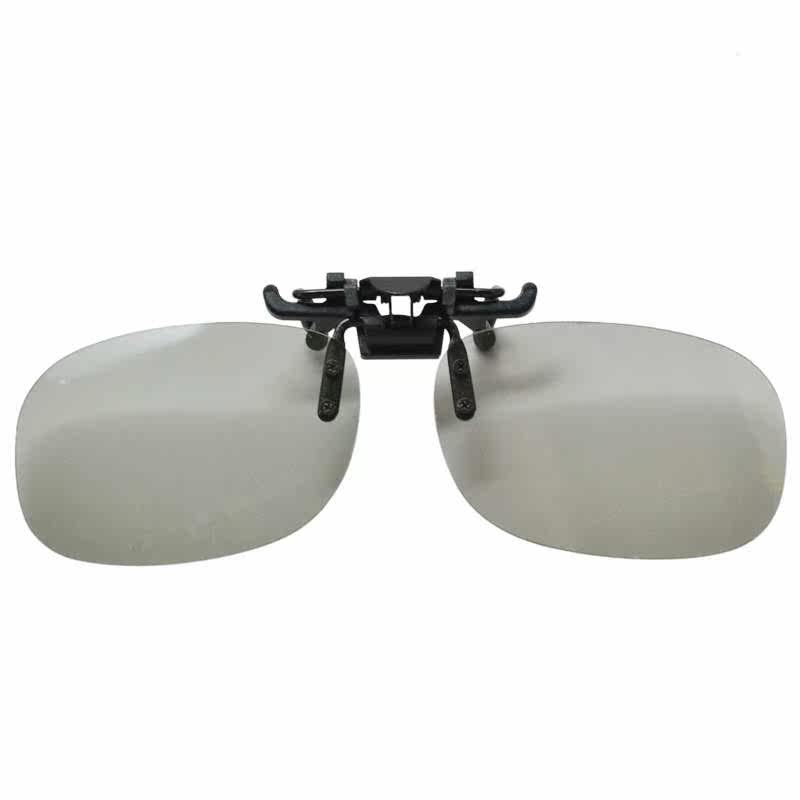 Lunettes VR ou 3D - Ref 1234695 Image 1