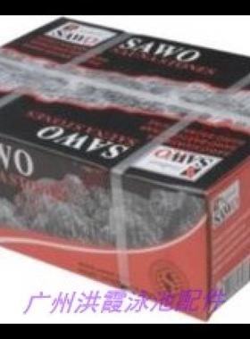 SHWO桑拿石 火山石 加热石头 桑拿石 桑拿配件 桑拿设备