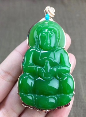 收藏品保证新疆和田碧玉色正苹果绿观音男女款旺福带证