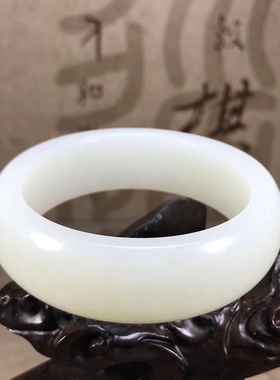 新疆羊脂白玉旺夫女款手镯