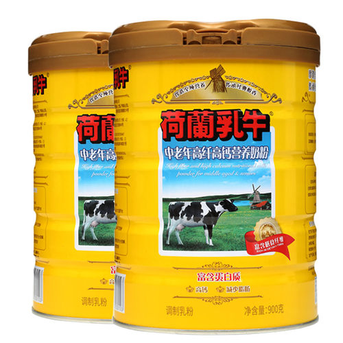 荷兰乳牛中老年高纤高钙牛奶粉900g 富含蛋白质高钙父母营养早餐