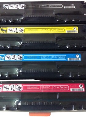 适用惠普CB540-543A黑彩四色套装硒鼓 HP CP1215硒鼓 cm1312墨粉盒 CP1515 CP1518墨盒 125A红色黄色青色硒鼓