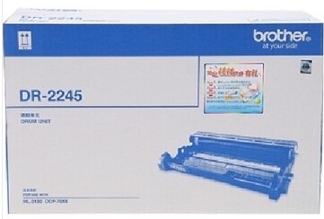 原装兄弟 DR-2245 硒鼓   适用 HL-2130 DCP-7055 硒鼓鼓架