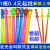 Товары от 泡泡玩具1号店